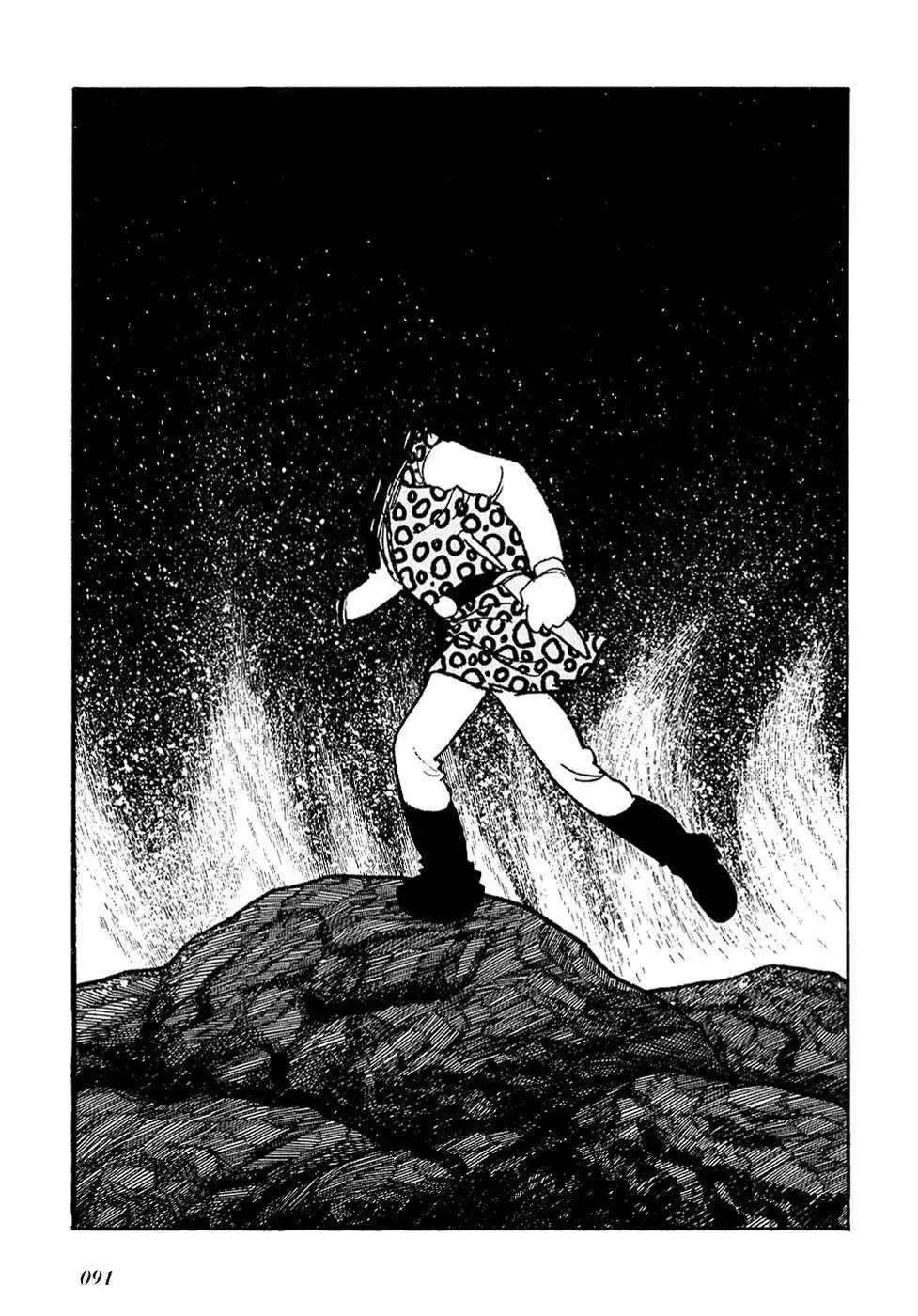 Ryuu no Michi Chapter 23.002 28